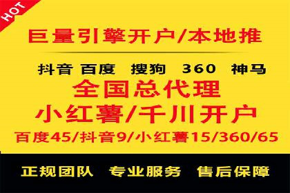 新闻APP信息流优化的用户体验改进措施